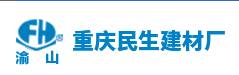 民生建材廠做儀器校準(zhǔn)信賴的計(jì)量檢測公司